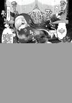 [Daijobi Kenkyuujo (Lobster)] Mareinu Oukoku no Midarana Nichijou | Indecent Days of the Mareinu Kingdom [ジゲッチ]