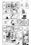 [Daijobi Kenkyuujo (Lobster)] Mareinu Oukoku no Midarana Nichijou | Indecent Days of the Mareinu Kingdom [ジゲッチ]