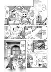 [Daijobi Kenkyuujo (Lobster)] Mareinu Oukoku no Midarana Nichijou | Indecent Days of the Mareinu Kingdom [ジゲッチ]