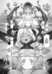 [Daijobi Kenkyuujo (Lobster)] Mareinu Oukoku no Midarana Nichijou | Indecent Days of the Mareinu Kingdom [ジゲッチ]