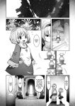 [Daijobi Kenkyuujo (Lobster)] Mareinu Oukoku no Midarana Nichijou | Indecent Days of the Mareinu Kingdom [ジゲッチ]