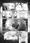 [Daijobi Kenkyuujo (Lobster)] Mareinu Oukoku no Midarana Nichijou | Indecent Days of the Mareinu Kingdom [ジゲッチ]
