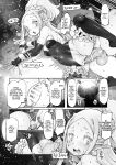 [Daijobi Kenkyuujo (Lobster)] Mareinu Oukoku no Midarana Nichijou | Indecent Days of the Mareinu Kingdom [ジゲッチ]
