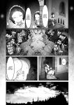 [Daijobi Kenkyuujo (Lobster)] Mareinu Oukoku no Midarana Nichijou | Indecent Days of the Mareinu Kingdom [ジゲッチ]