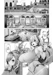 [Daijobi Kenkyuujo (Lobster)] Mareinu Oukoku no Midarana Nichijou | Indecent Days of the Mareinu Kingdom [ジゲッチ]