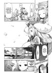 [Daijobi Kenkyuujo (Lobster)] Mareinu Oukoku no Midarana Nichijou | Indecent Days of the Mareinu Kingdom [ジゲッチ]