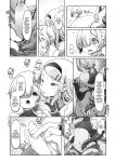 [Daijobi Kenkyuujo (Lobster)] Mareinu Oukoku no Midarana Nichijou | Indecent Days of the Mareinu Kingdom [ジゲッチ]
