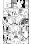 [Daijobi Kenkyuujo (Lobster)] Mareinu Oukoku no Midarana Nichijou | Indecent Days of the Mareinu Kingdom [ジゲッチ]