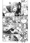 [Daijobi Kenkyuujo (Lobster)] Mareinu Oukoku no Midarana Nichijou | Indecent Days of the Mareinu Kingdom [ジゲッチ]