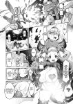 [Daijobi Kenkyuujo (Lobster)] Mareinu Oukoku no Midarana Nichijou | Indecent Days of the Mareinu Kingdom [ジゲッチ]