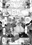 [Daijobi Kenkyuujo (Lobster)] Mareinu Oukoku no Midarana Nichijou | Indecent Days of the Mareinu Kingdom [ジゲッチ]