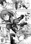 [Anthology] 2D Comic Magazine Futanarikko no Tanetsuke Press de Kyousei Haramase! Vol. 2 | Futanari girls forcefully impregnating others with a mating press! Vol. 2
