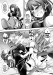 [Anthology] 2D Comic Magazine Futanarikko no Tanetsuke Press de Kyousei Haramase! Vol. 2 | Futanari girls forcefully impregnating others with a mating press! Vol. 2