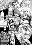 [Anthology] 2D Comic Magazine Futanarikko no Tanetsuke Press de Kyousei Haramase! Vol. 2 | Futanari girls forcefully impregnating others with a mating press! Vol. 2