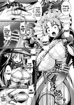 [Anthology] 2D Comic Magazine Futanarikko no Tanetsuke Press de Kyousei Haramase! Vol. 2 | Futanari girls forcefully impregnating others with a mating press! Vol. 2