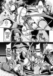 [Anthology] 2D Comic Magazine Futanarikko no Tanetsuke Press de Kyousei Haramase! Vol. 2 | Futanari girls forcefully impregnating others with a mating press! Vol. 2