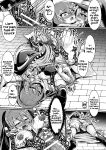 [Anthology] 2D Comic Magazine Futanarikko no Tanetsuke Press de Kyousei Haramase! Vol. 2 | Futanari girls forcefully impregnating others with a mating press! Vol. 2