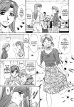 [Ozaki Akira] Caster Natsume Reiko no Yuuwaku Vol. 2 Ch.1-2