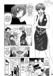 [Ozaki Akira] Caster Natsume Reiko no Yuuwaku Vol. 2 Ch.1-2