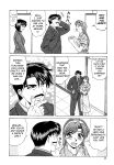 [Ozaki Akira] Caster Natsume Reiko no Yuuwaku Vol. 2 Ch.1-2