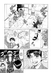 [Ozaki Akira] Caster Natsume Reiko no Yuuwaku Vol. 2 Ch.1-2