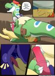[Blitzdrachin] Project G.e.e.K.e.R. (Project Geeker)