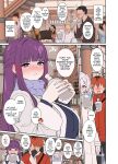 [Dokuneko Noil] Fern (Sousou no Frieren)