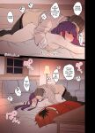 [Dokuneko Noil] Fern (Sousou no Frieren)