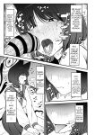[Fujinoe Honpo (Fujinoe13B)] Kikyou no Shiriana | Kikyou's Anus (Blue Archive)