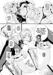 [Shinjugai (Takeda Hiromitsu)] Outama King of Soul (Fate/stay night) [biribiri]