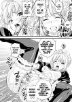 [Shinjugai (Takeda Hiromitsu)] Outama King of Soul (Fate/stay night) [biribiri]