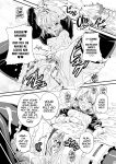[Shinjugai (Takeda Hiromitsu)] Outama King of Soul (Fate/stay night) [biribiri]