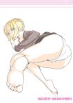 [Shinjugai (Takeda Hiromitsu)] Outama King of Soul (Fate/stay night) [biribiri]