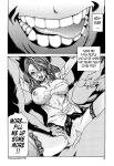 Kisei Juui Suzune | Parasite Doctor Suzune Vol.1-5 [Haruki]