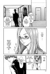 Kisei Juui Suzune | Parasite Doctor Suzune Vol.1-5 [Haruki]