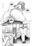Kisei Juui Suzune | Parasite Doctor Suzune Vol.1-5 [Haruki]