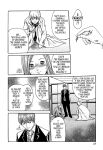 Kisei Juui Suzune | Parasite Doctor Suzune Vol.1-5 [Haruki]
