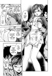 Kisei Juui Suzune | Parasite Doctor Suzune Vol.1-5 [Haruki]
