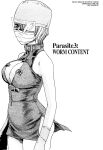 Kisei Juui Suzune | Parasite Doctor Suzune Vol.1-5 [Haruki]
