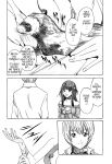 Kisei Juui Suzune | Parasite Doctor Suzune Vol.1-5 [Haruki]