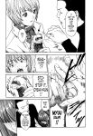 Kisei Juui Suzune | Parasite Doctor Suzune Vol.1-5 [Haruki]