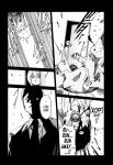 Kisei Juui Suzune | Parasite Doctor Suzune Vol.1-5 [Haruki]