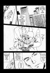 Kisei Juui Suzune | Parasite Doctor Suzune Vol.1-5 [Haruki]