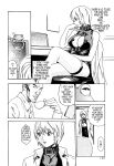 Kisei Juui Suzune | Parasite Doctor Suzune Vol.1-5 [Haruki]