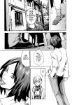 Kisei Juui Suzune | Parasite Doctor Suzune Vol.1-5 [Haruki]