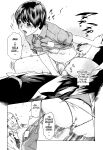 Kisei Juui Suzune | Parasite Doctor Suzune Vol.1-5 [Haruki]