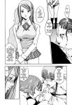 Kisei Juui Suzune | Parasite Doctor Suzune Vol.1-5 [Haruki]