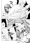 Kisei Juui Suzune | Parasite Doctor Suzune Vol.1-5 [Haruki]