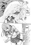 Kisei Juui Suzune | Parasite Doctor Suzune Vol.1-5 [Haruki]