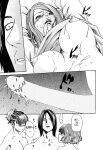 Kisei Juui Suzune | Parasite Doctor Suzune Vol.1-5 [Haruki]